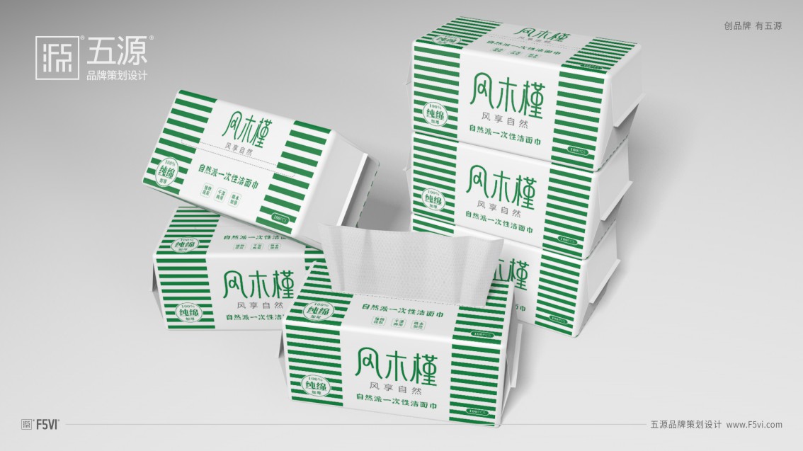 山東品牌策劃,LOGO設(shè)計(jì),山東包裝設(shè)計(jì)